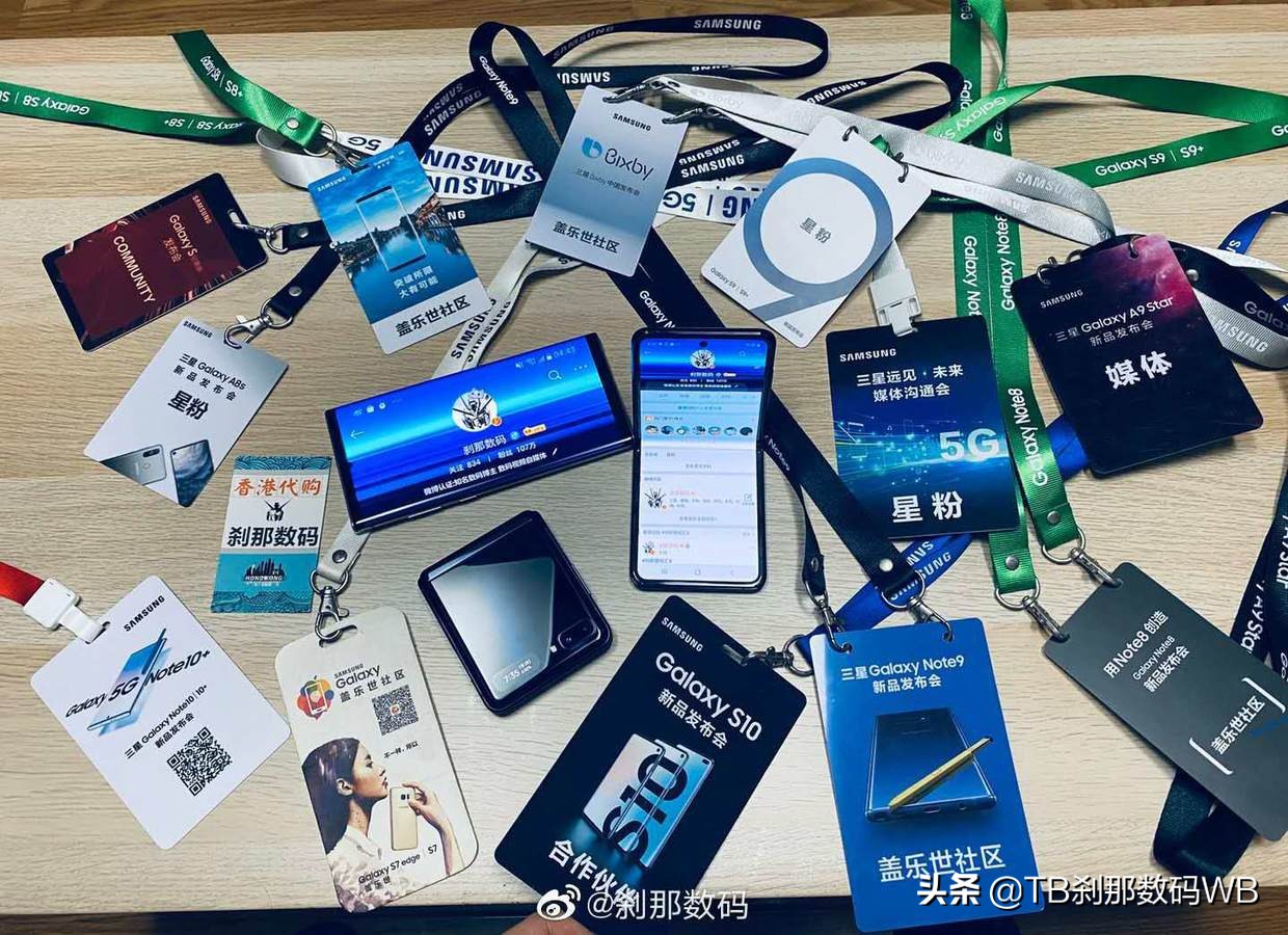 【刹那问答04】你想知道的关于购买S20的一切