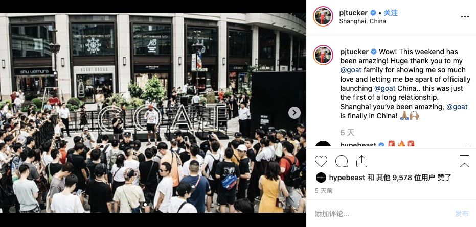 百亿市场将迎来大规模洗牌,全中国球鞋市场