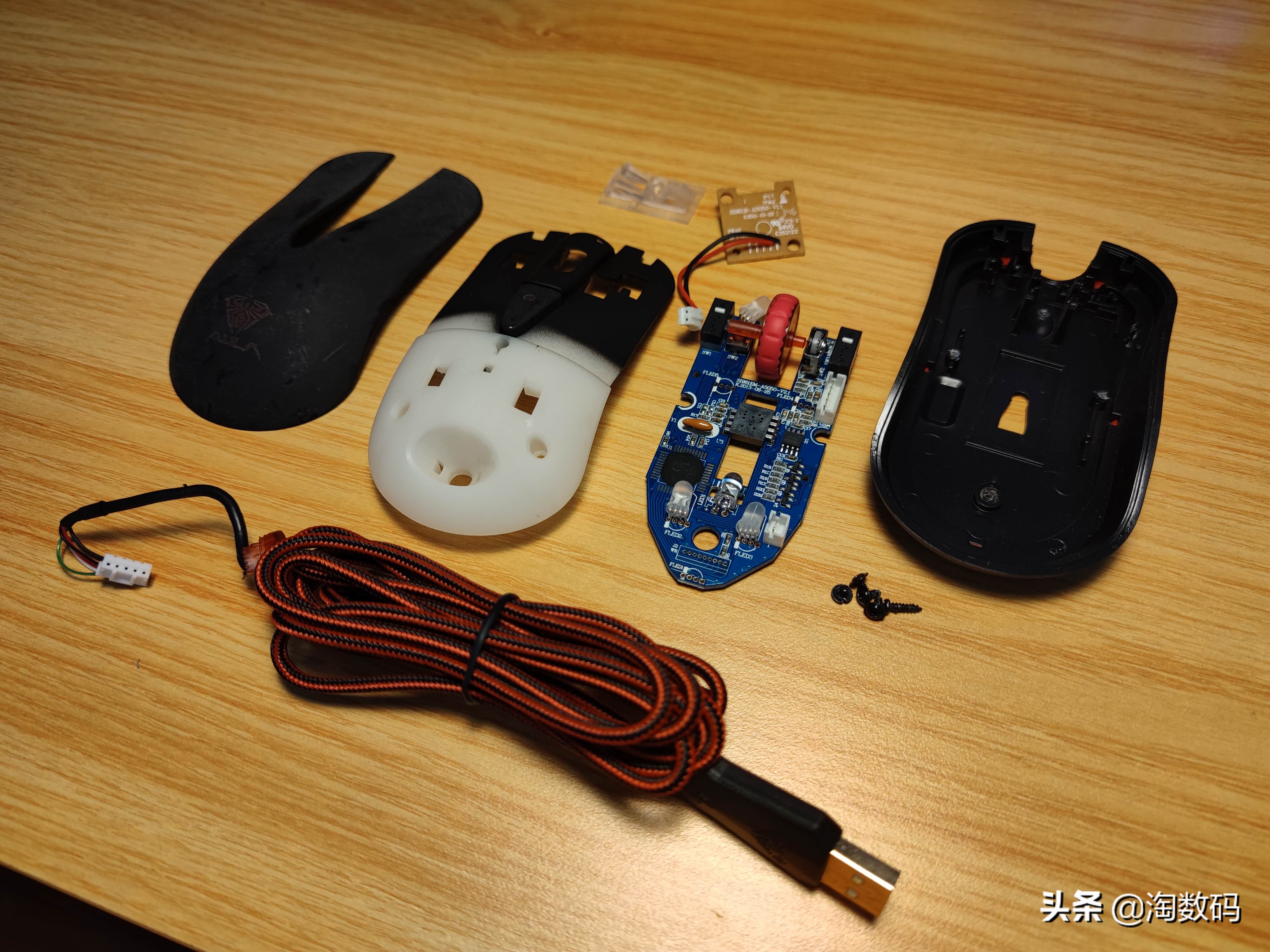 ￥9.9原封库存洋垃圾：AULA暗黑魔羯游戏鼠标开箱+拆解+除胶晒单