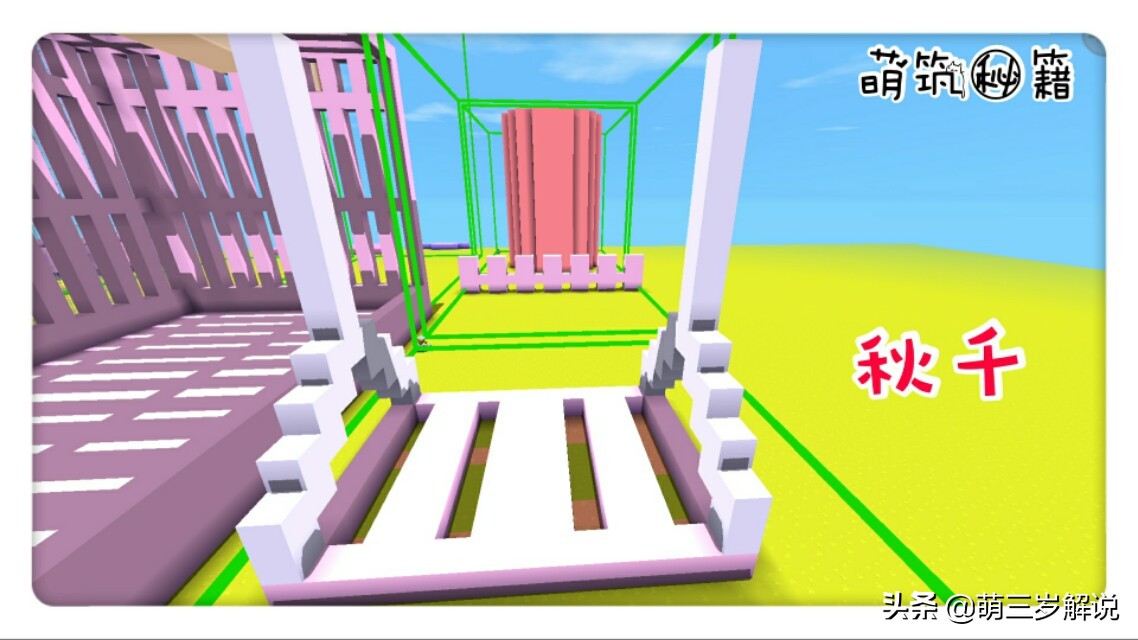 迷你世界宠物手册：养仓鼠前的全面准备，超仙气仓鼠用品