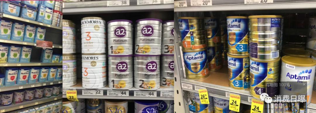 奶粉海外直邮是真的吗,奶粉海外直邮是真的假的