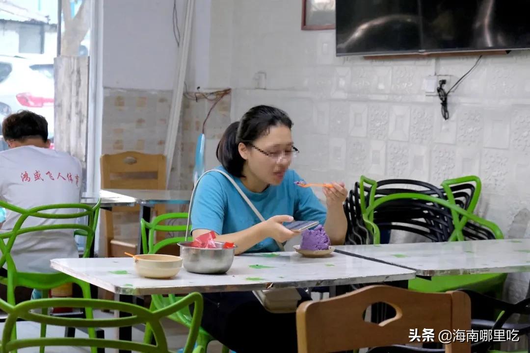 海口炒冰琼山区,海口广场路炒冰