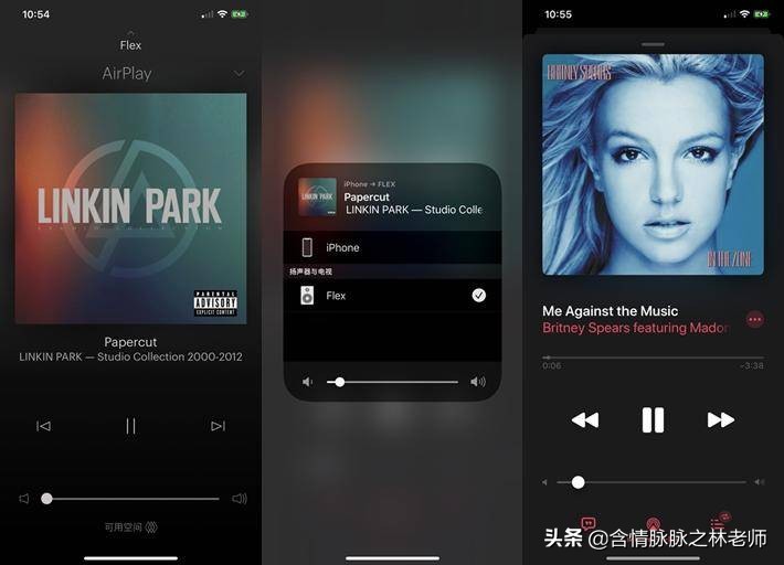宝华韦健flex和home150对比,宝华韦健formationflex评测