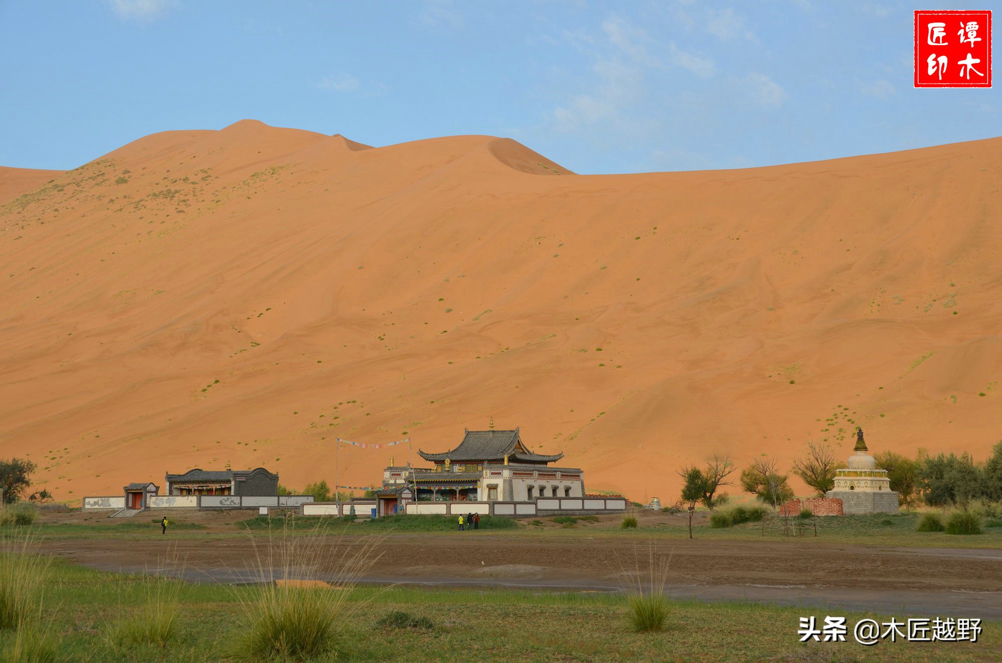 当木工学徒,当木匠的故事