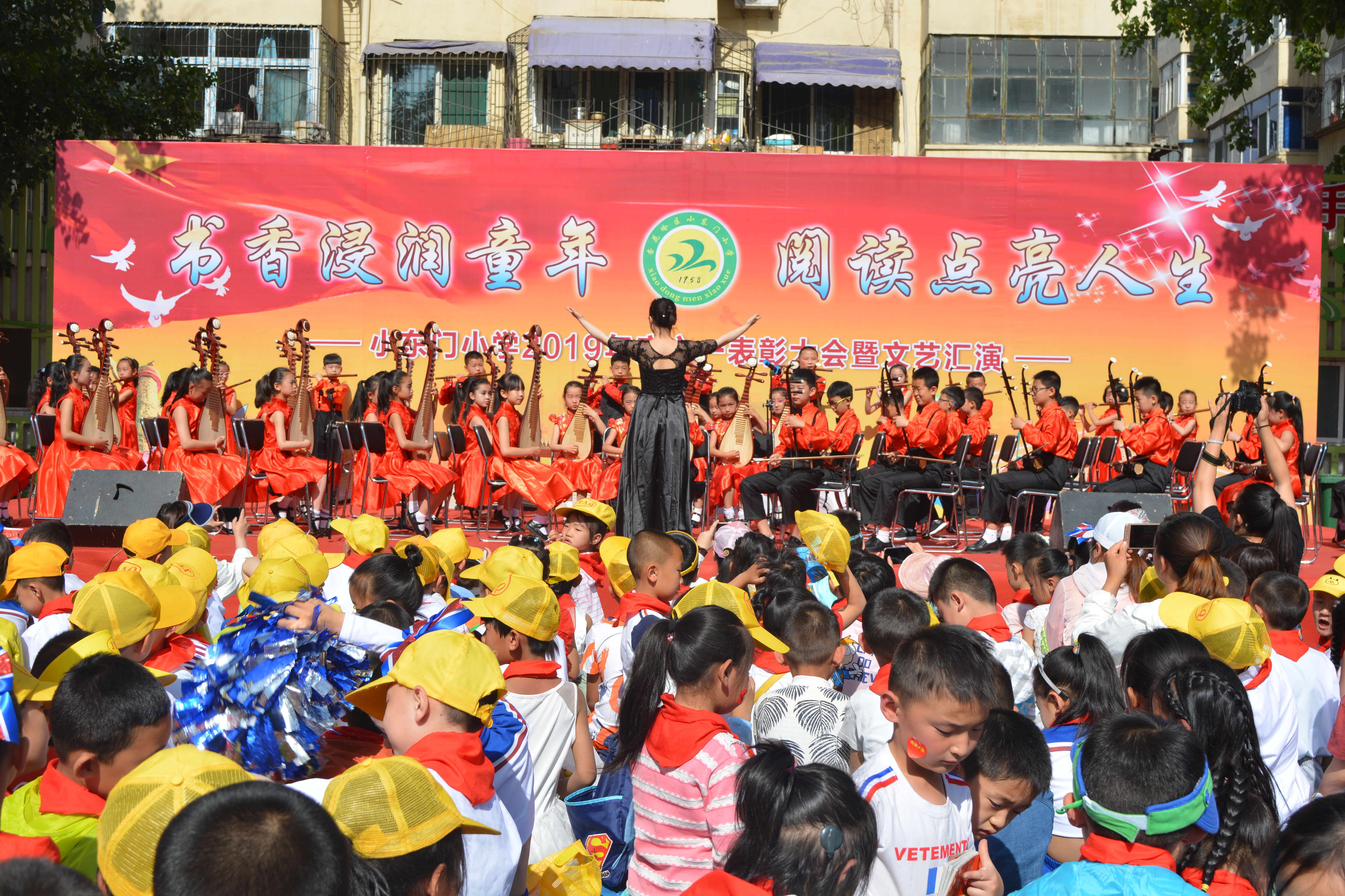 书香浸润童年阅读点亮人生幼儿园,太原解放路小学庆六一活动