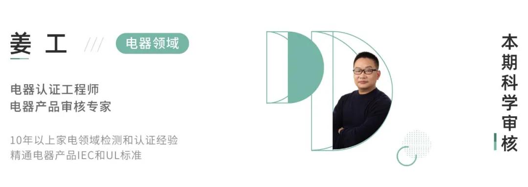 40元和8元的手机充电器有什么差别,同款手机不同价位充电器的区别