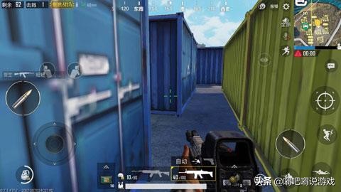 刺激战场不开火陀螺仪多少合适,刺激战场陀螺仪压枪教学