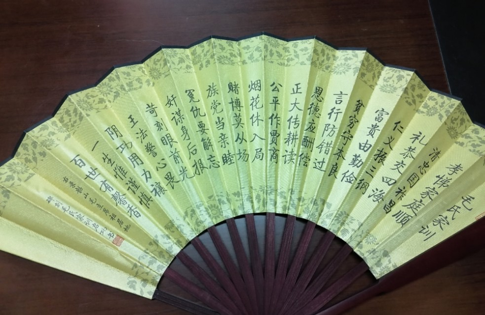 明唐寅咏菊,明唐寅的诗词