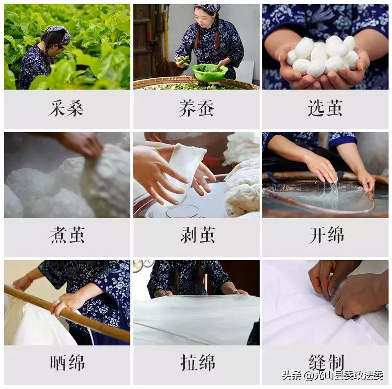 蚕丝被盖了几年烂了,蚕丝被被曝光了