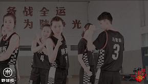 进攻犯规和防守犯规的姿势及讲解,什么是进攻什么是防守