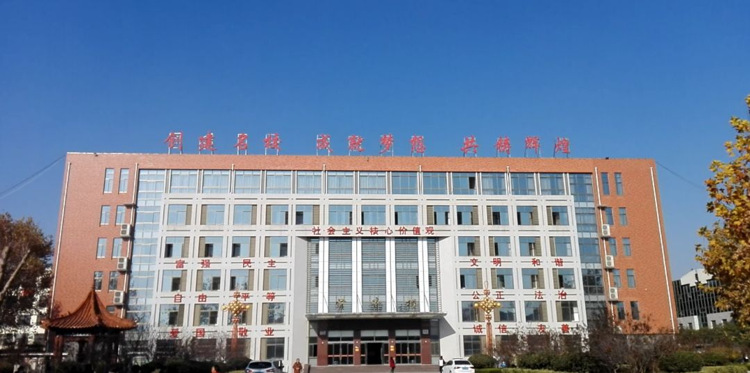 菏泽2023高中教学质量,菏泽的教学质量在山东排多少