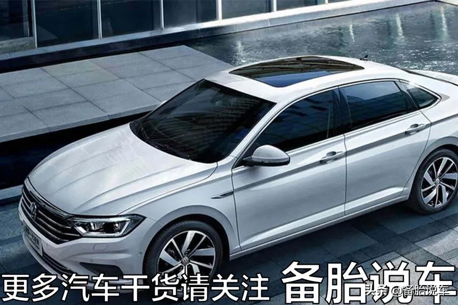 为什么说懂大众车的人都买斯柯达,为什么说懂大众的车都买斯柯达