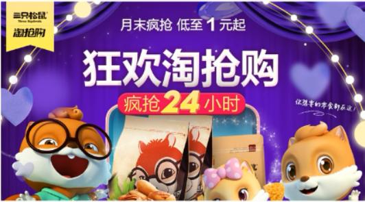 互联网产品运营周期的五个阶段,互联网产品运营常用的手段