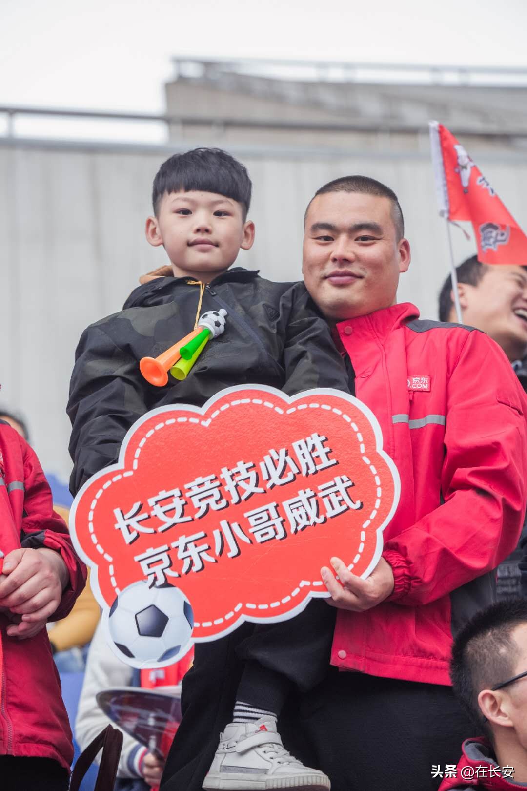 京东给快递员打赏,京东快递配送员福利