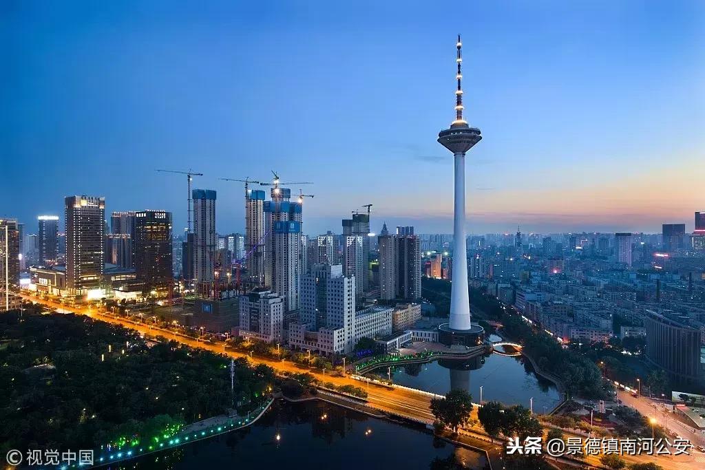 这就是沈阳,这是今天的沈阳