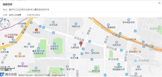 西安靓靓蒸虾免单,靓靓蒸虾免单活动