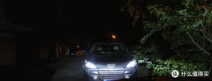 车生活记录:远光*党**,你坐下,咱俩说说心里话(LED车灯解析)