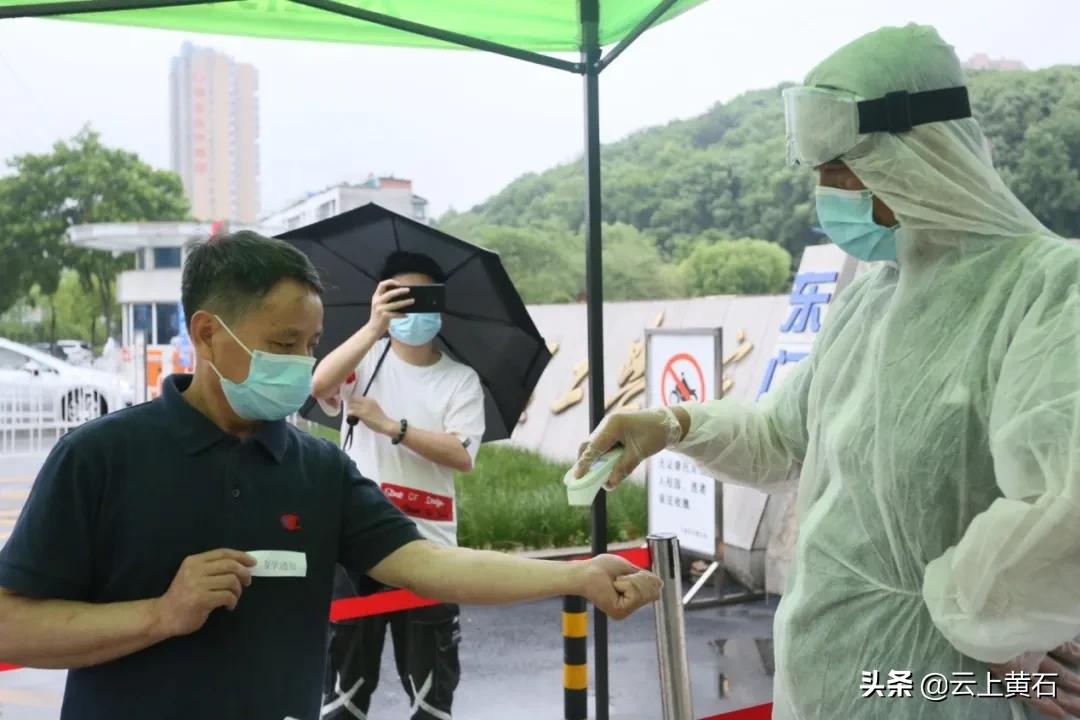 最新！事关湖北师范大学、湖北理工学院、湖北工程职业学院...