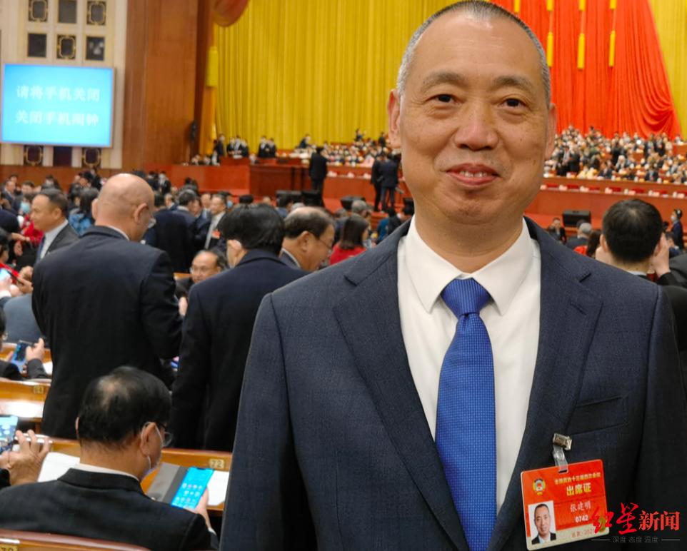 明宇集团张建明现在怎么样了,明宇集团张建明身价