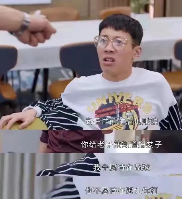 十岁男孩要离家出走怎么教育,10岁小孩离家出走该怎么教育