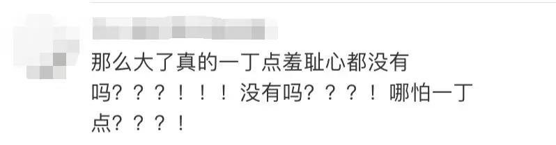 母亲带孩子进女厕所犯法吗,妈妈带小孩进浴室