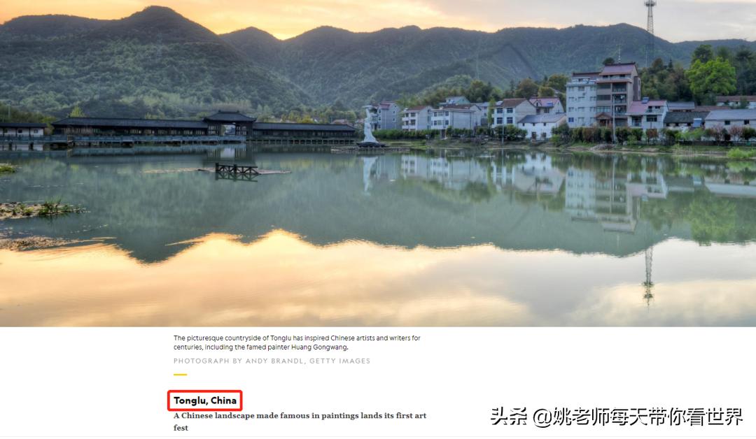 浙西低调山水小城，入选2021全球最佳旅行地邂逅早春一方秘境