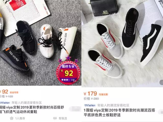 商品货不对版算商家违约吗,商品货不对版怎么处罚