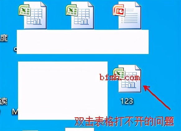 excel表格为什么双击后内容才显示,excel表格右下角十字双击不能用