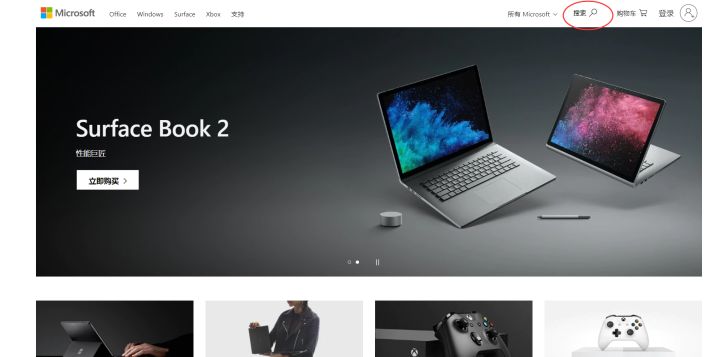 sqlserver2008r2安装方法win10,sqlserver2008r2安装教程win10
