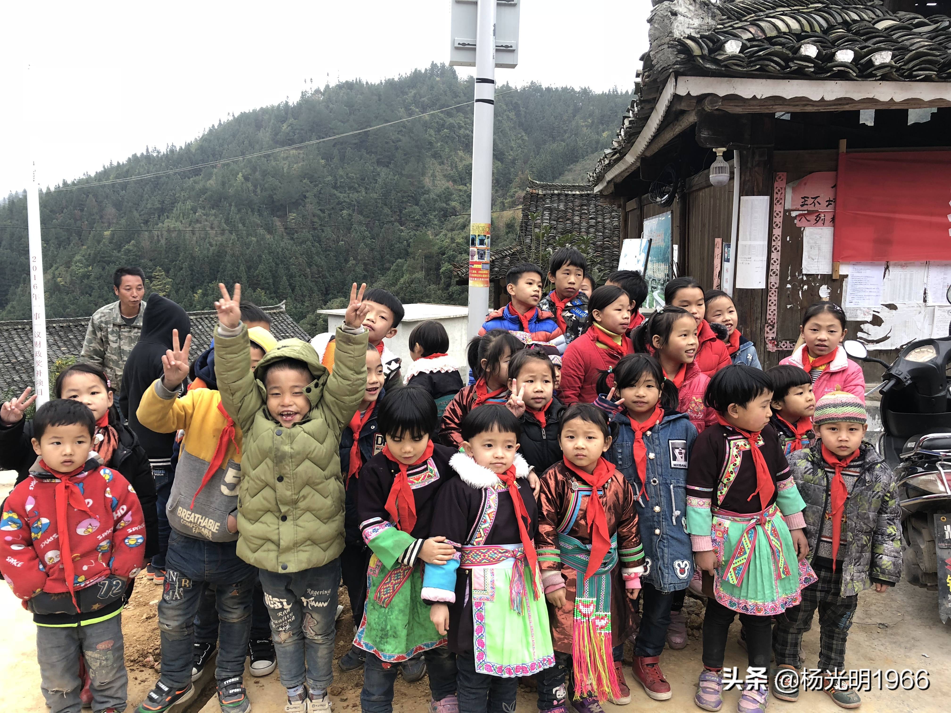 爱在苗乡女声完整版,爱在苗乡苗语版完整