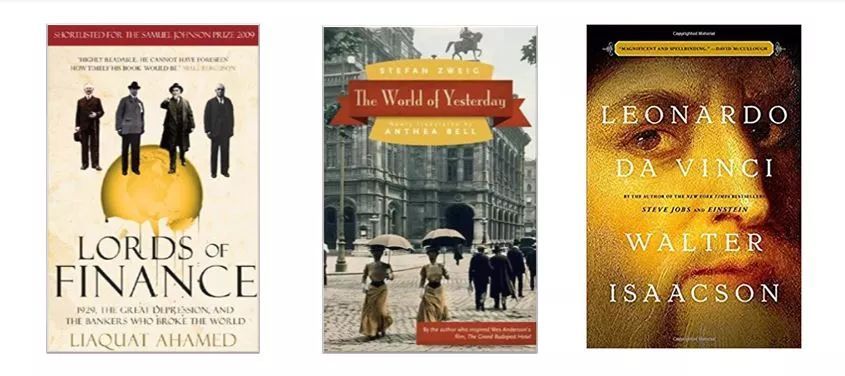 成功人士必读的十五本书,成功人士看的书9本书