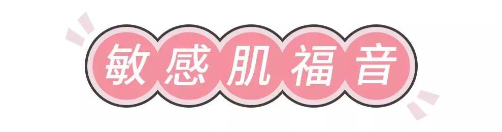 看完这份良心草单，我的钱包捂不住了！