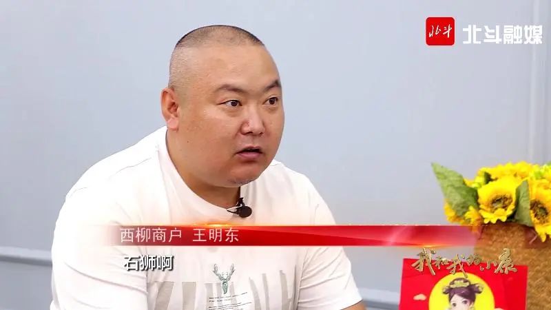 我们不止生产钢——请叫我，鞍山