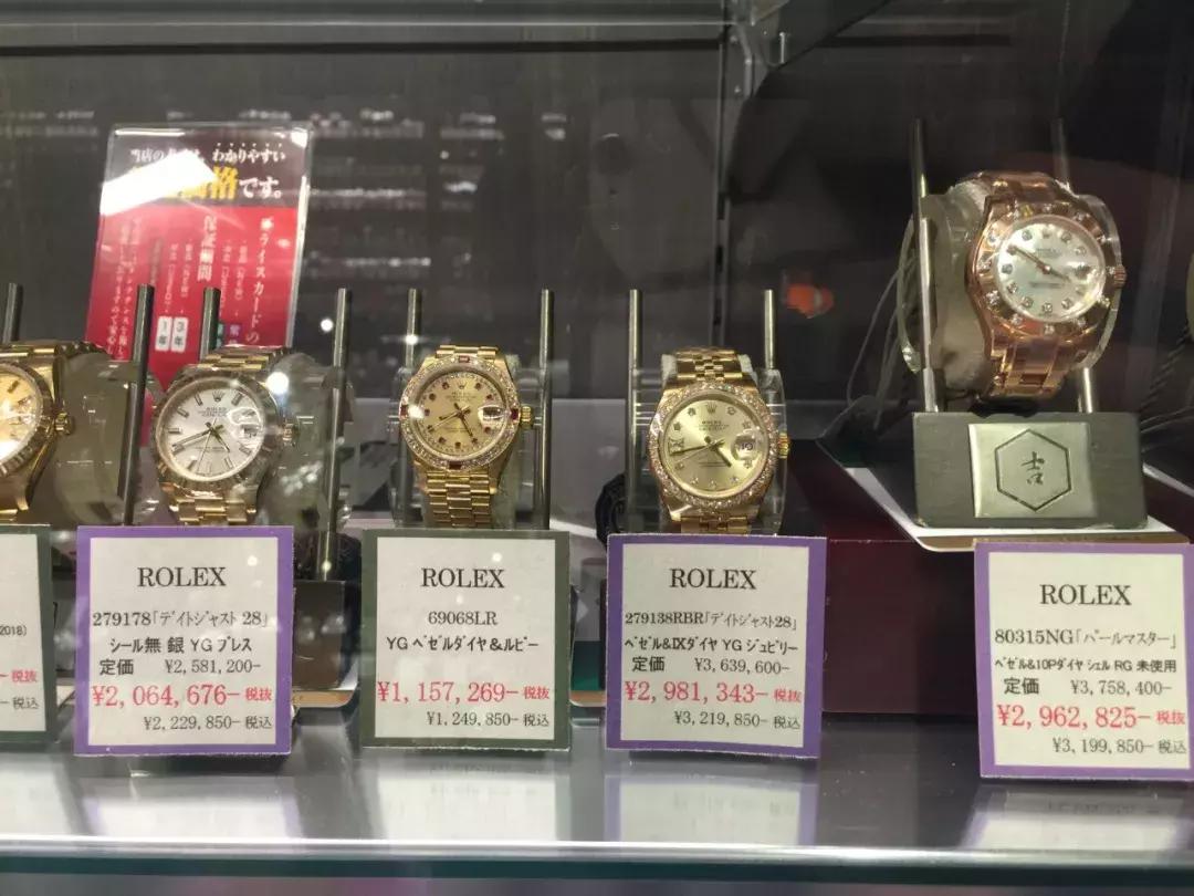 东京二手表店在哪里,日本二手表攻略