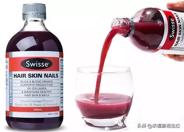 血橙口服液swisse服用,swisse血橙精华胶原蛋白液