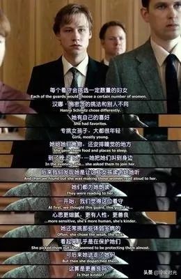 朗读者为什么不愿意敞开心,朗读者痛苦语录