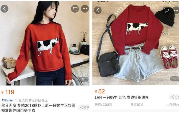 百万网红梦依,网红梦依骂人视频