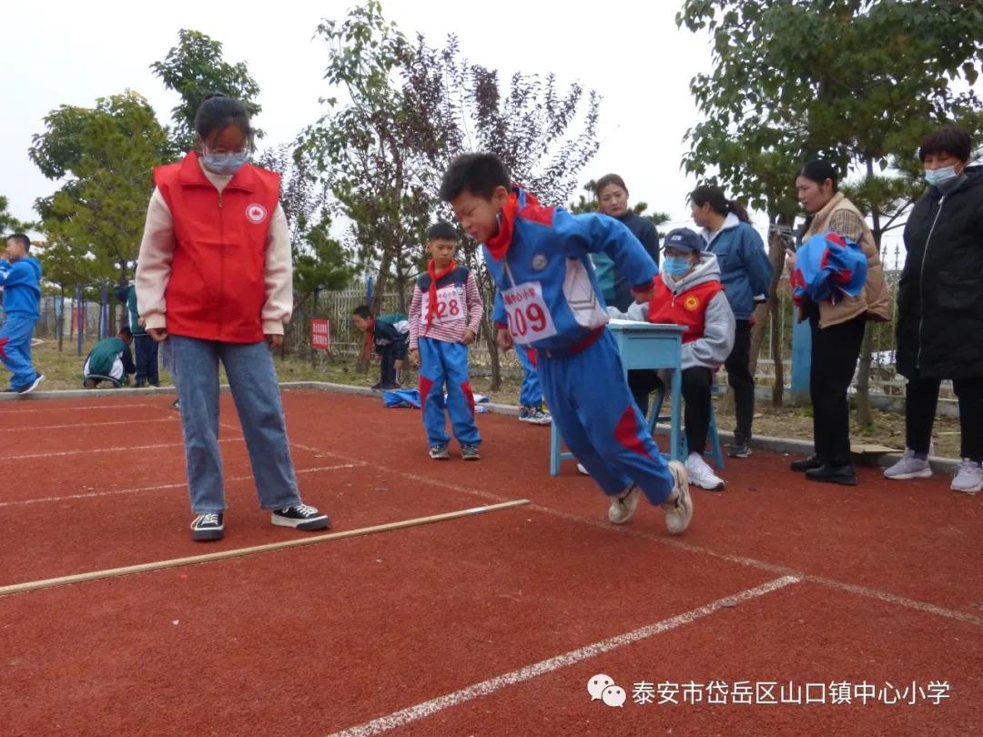 山口镇山口中学校运会,山口镇中心小学秋季运动会第一名