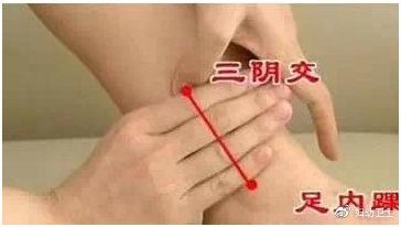 保巢口诀——天下女性的福音