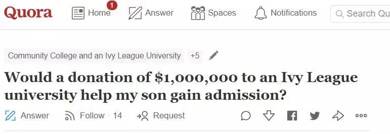 美国网红的一次直播，扯出美国史上最大招生丑闻