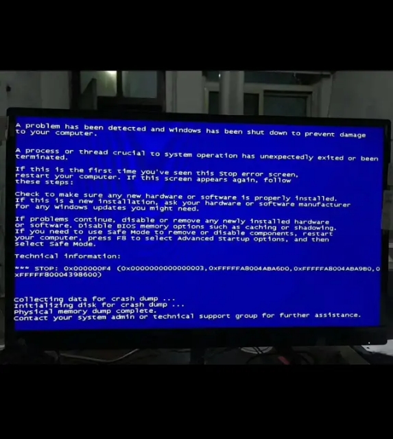 电脑出现蓝屏0x000000f4怎么处理,windows7蓝屏0x000000f4解决步骤