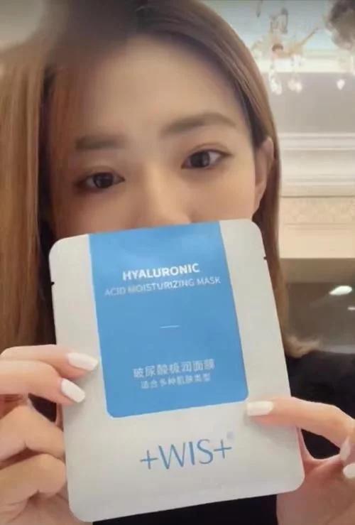 郑爽晒的“宝藏”面膜，补水保湿还美白，张歆艺：平价又好用