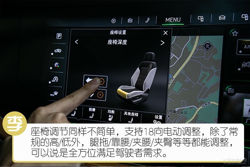 大众途锐全方位详细解说,全新途锐深度解析