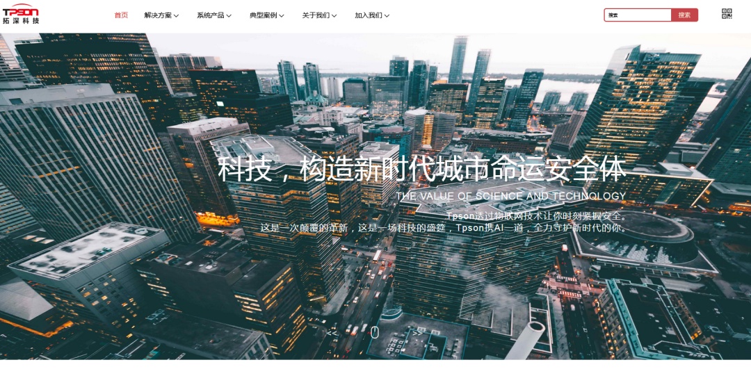 3声母tiw.com被曝交易；黄宗扬五位数收购三拼米