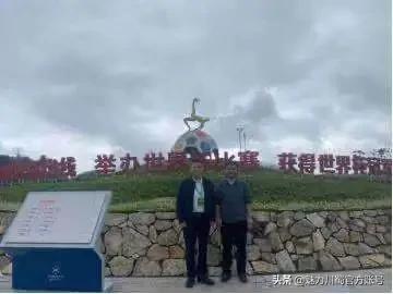 足球冠军夺冠高燃时刻,实况足球夺冠高光