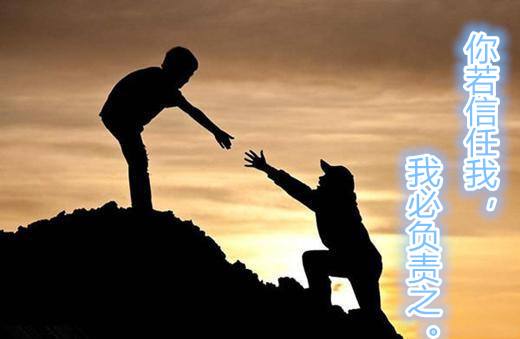 路遥知马力，日久见人心″的由来