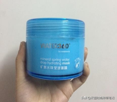 屈臣氏化妆品推荐适合敏感肌,屈臣氏哪个系列适合敏感肌肤