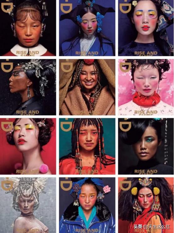 *化丑**中国人的西式审美流行一百多年了，是时候结束了