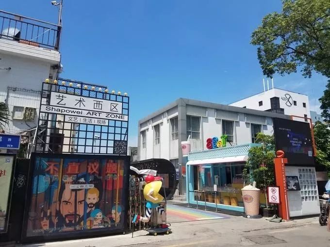 广州地铁13号线沿线风景,一路风景一路歌抖音完整版