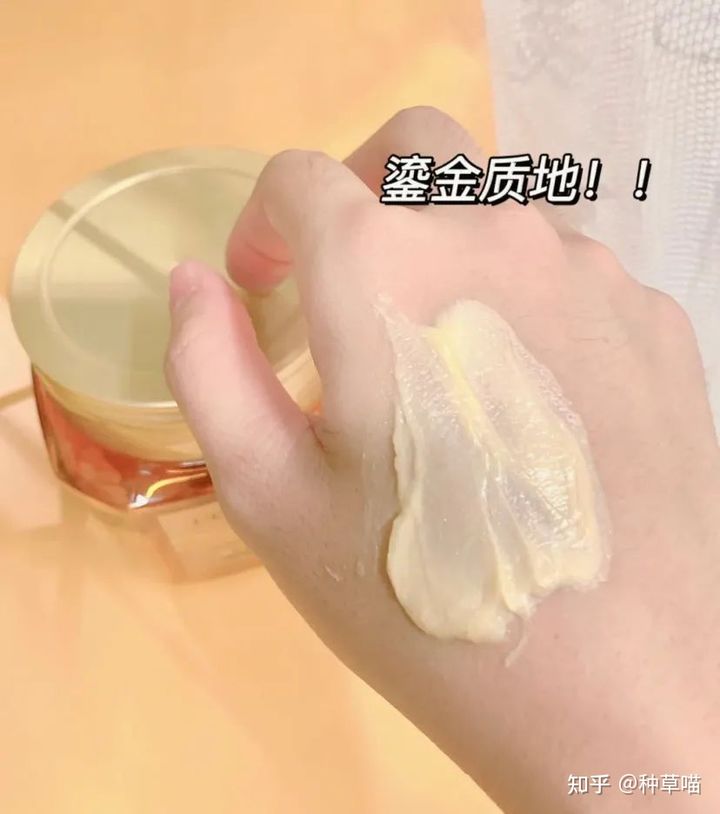 秀发柔顺三分钟发膜,5秒发膜